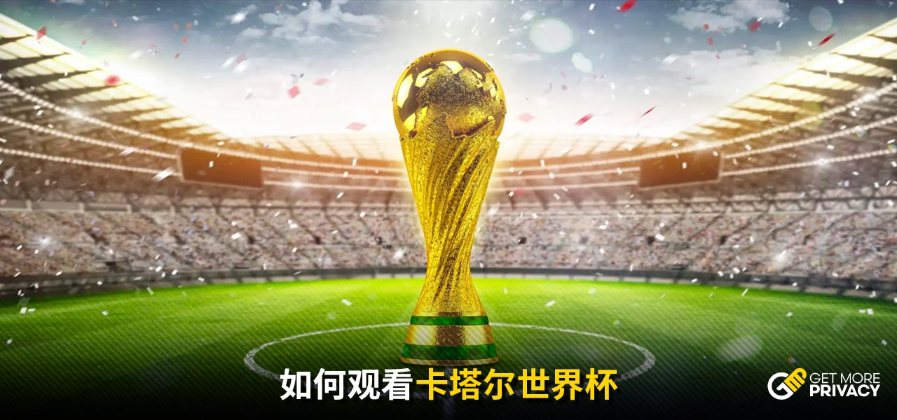 大比赛的舞